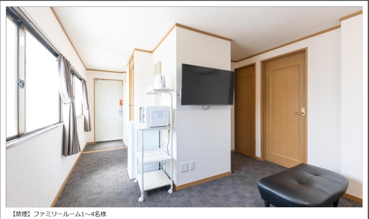 Fly Cat Hotel Minokamo المظهر الخارجي الصورة