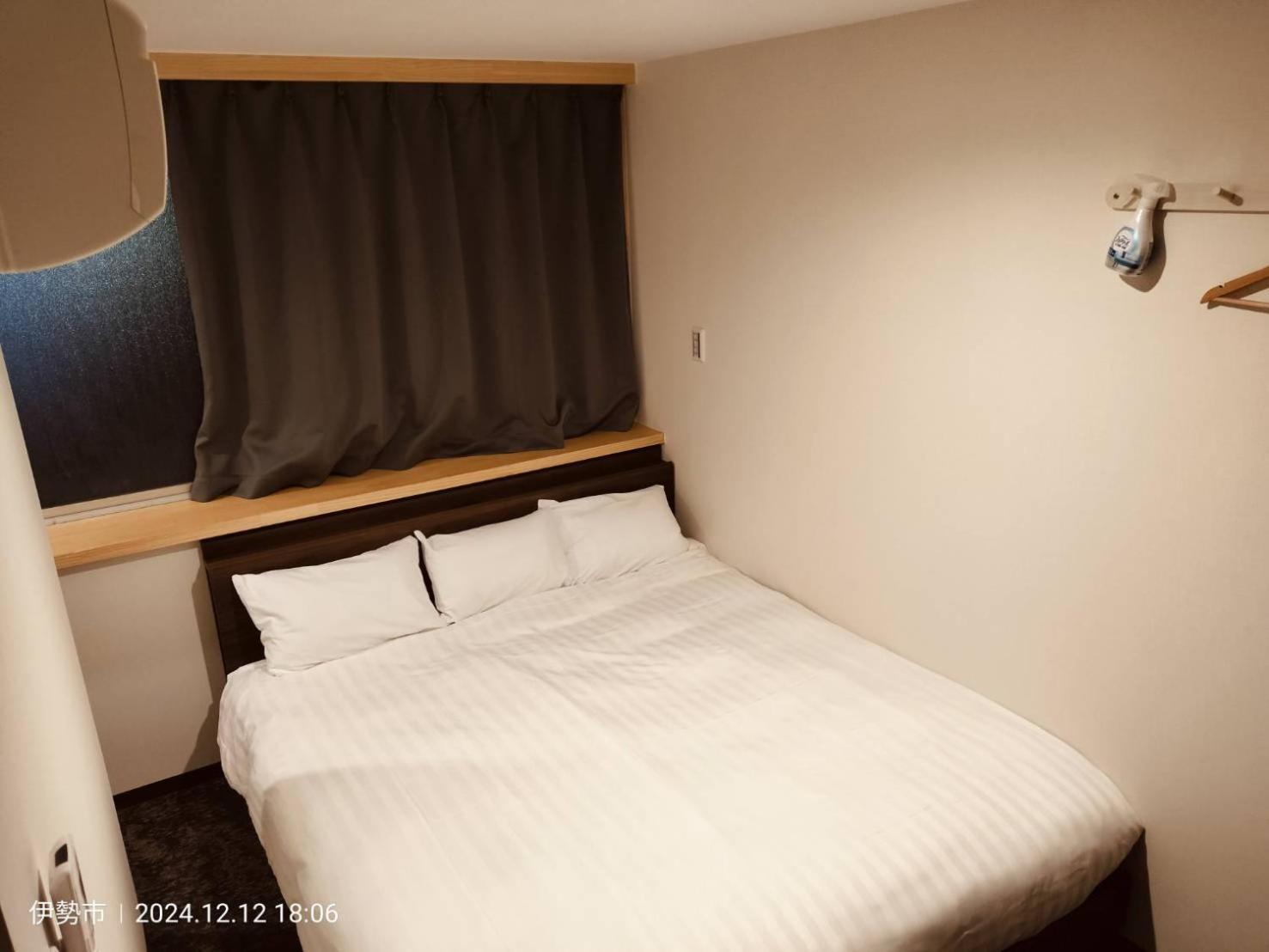 Fly Cat Hotel Minokamo المظهر الخارجي الصورة